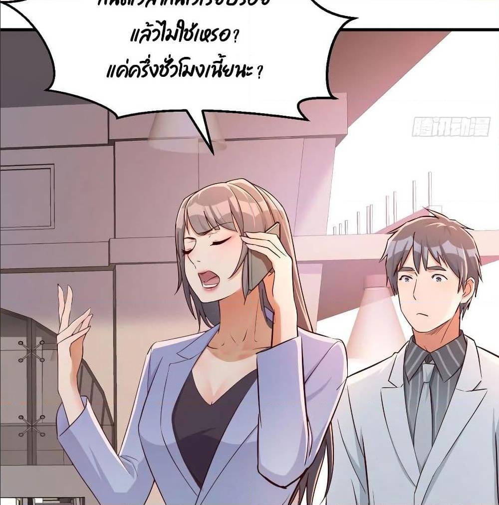 0050.jpg