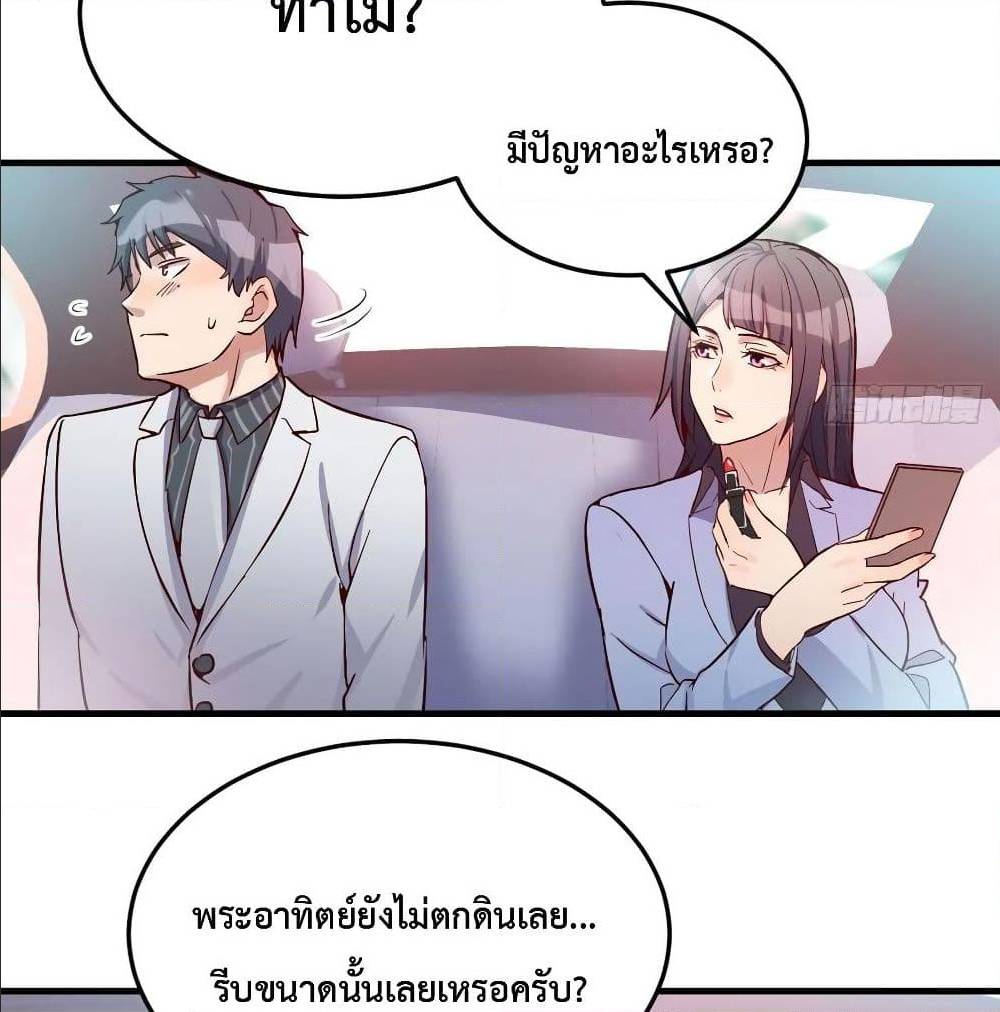 0072.jpg