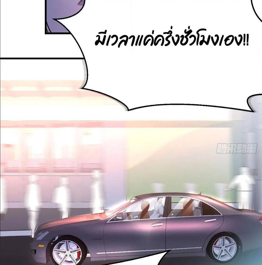 0075.jpg