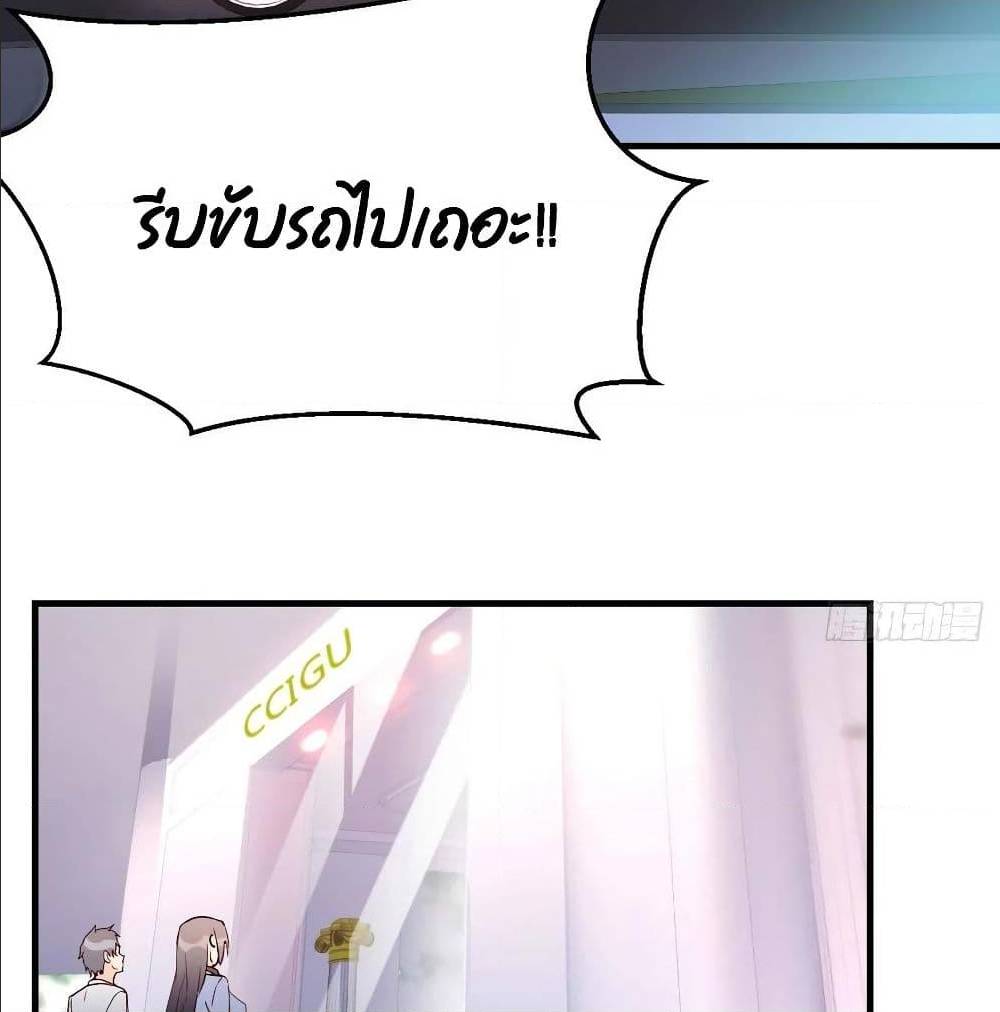 0076.jpg