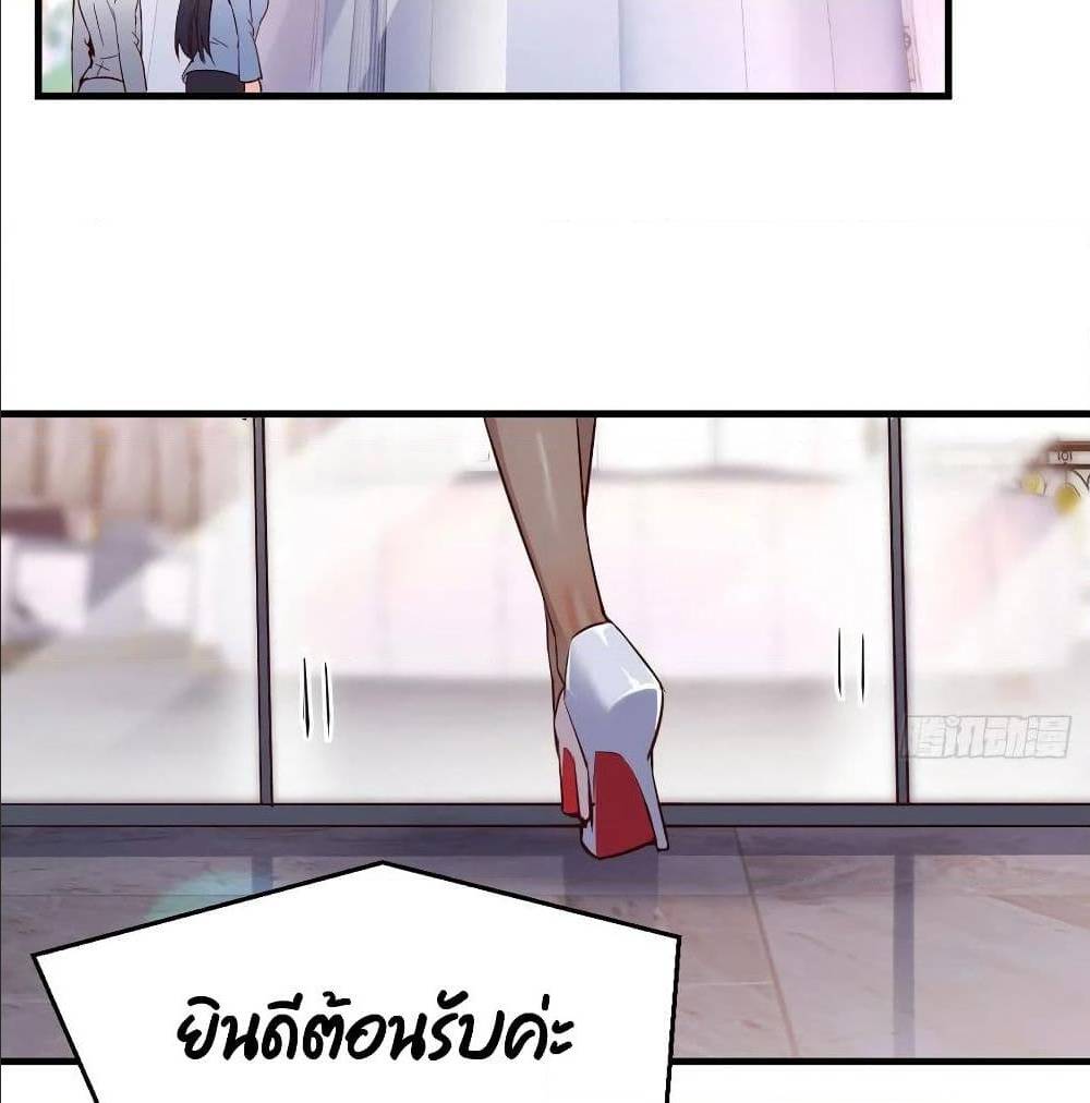 0077.jpg