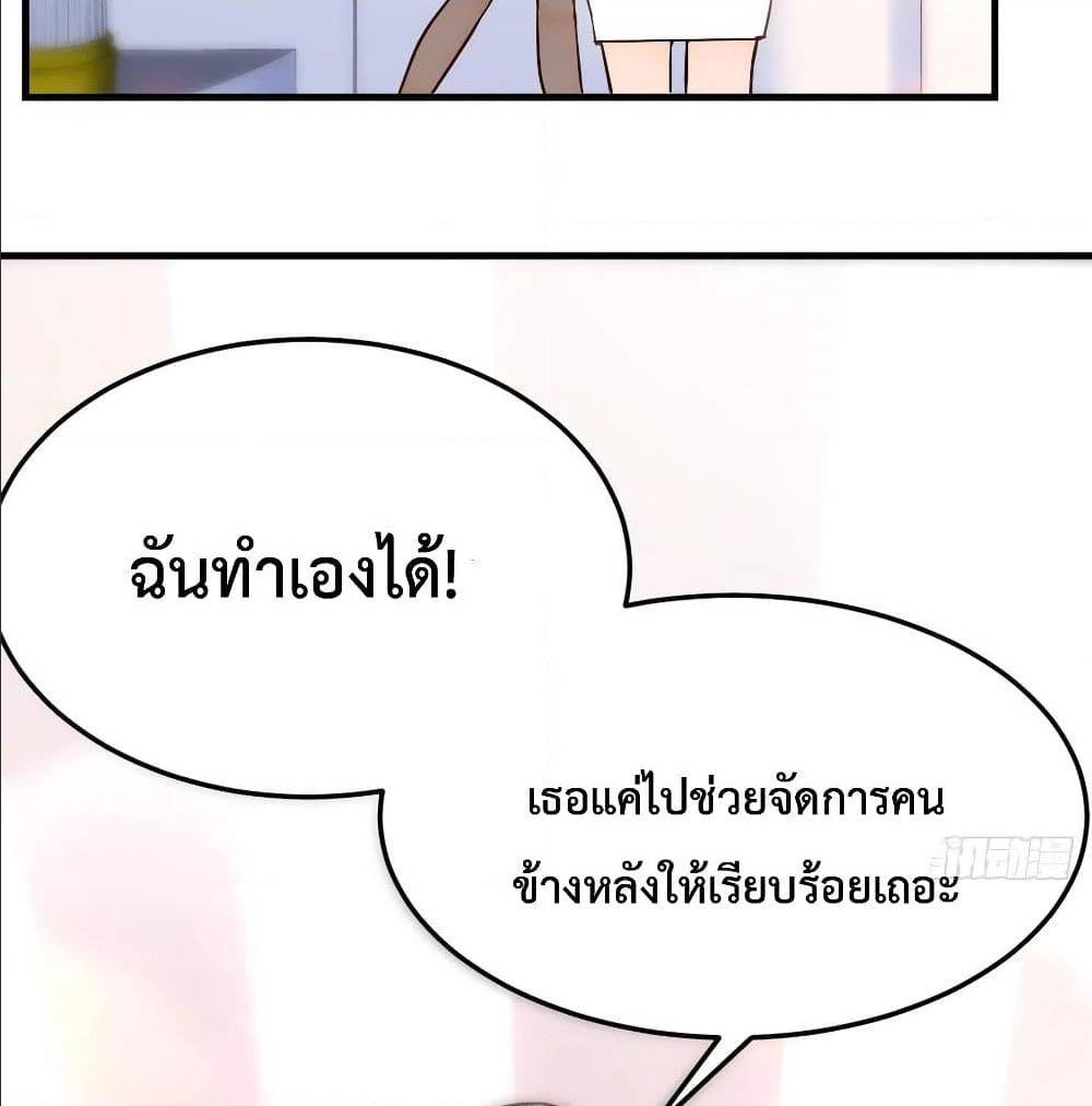 0079.jpg