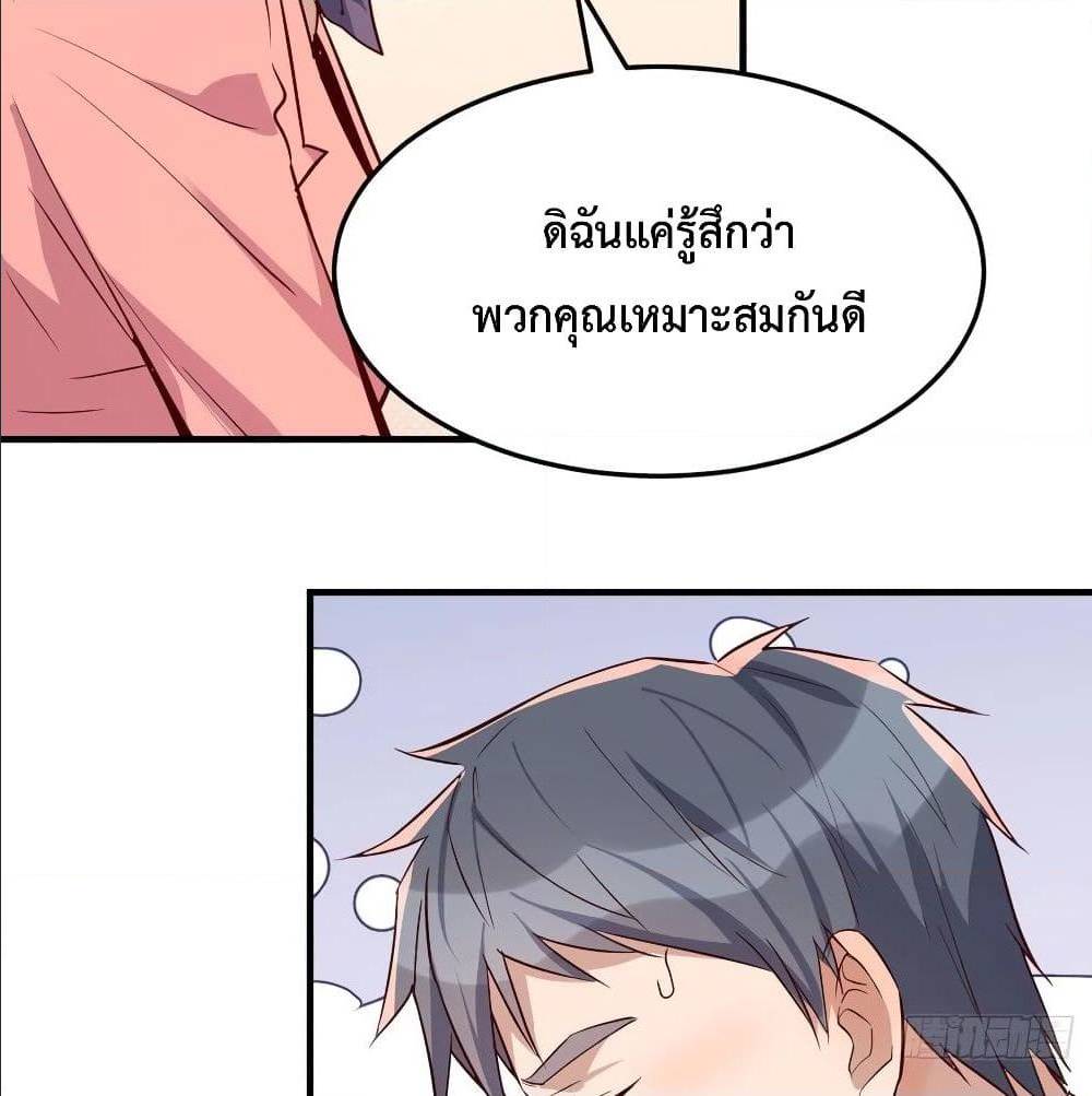 0014.jpg