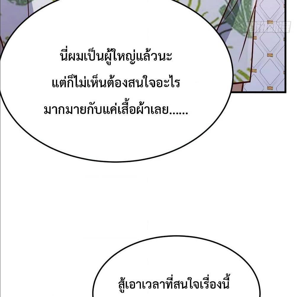 0067.jpg