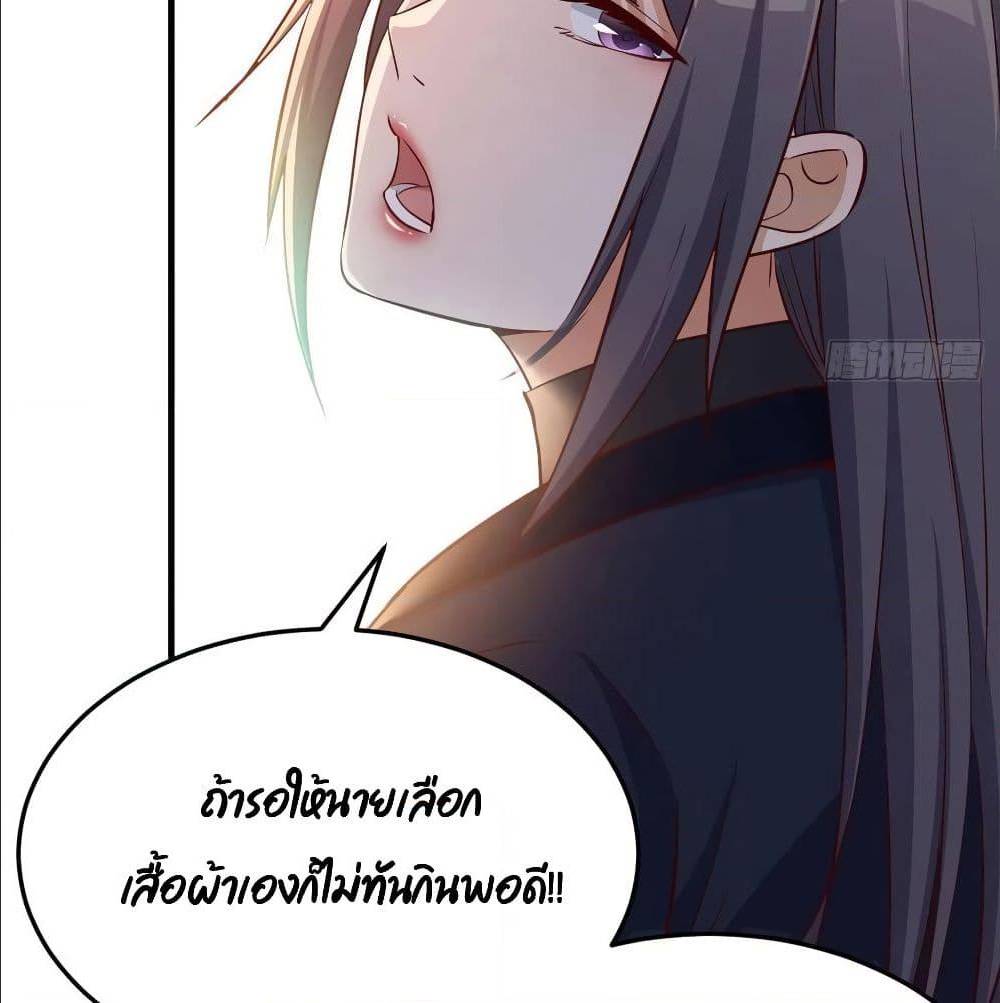 0075.jpg