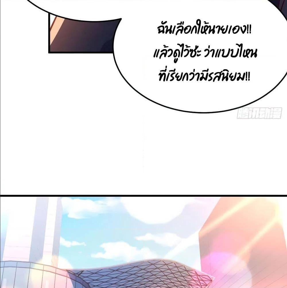 0076.jpg