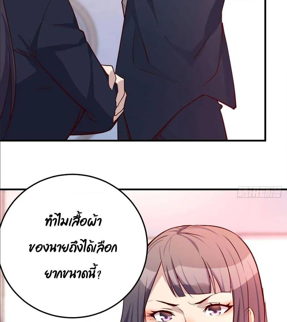 0008.jpg