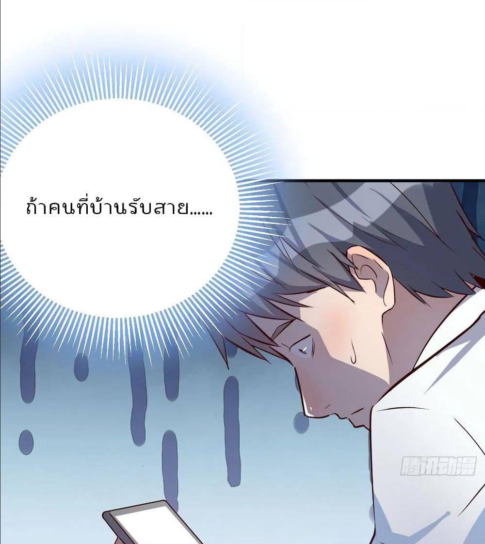 0017.jpg