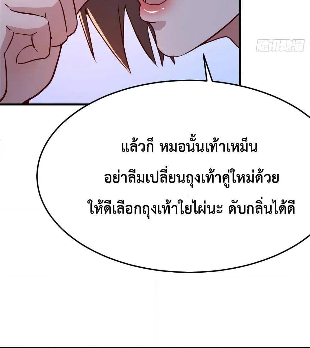 0066.jpg