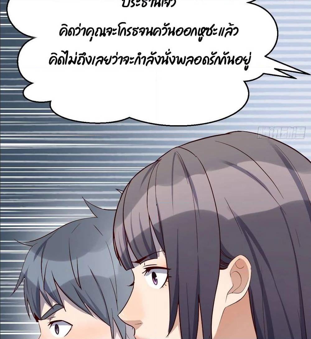 0074.jpg