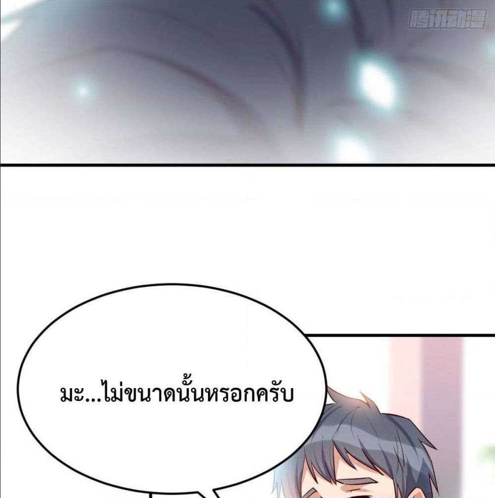 0008.jpg