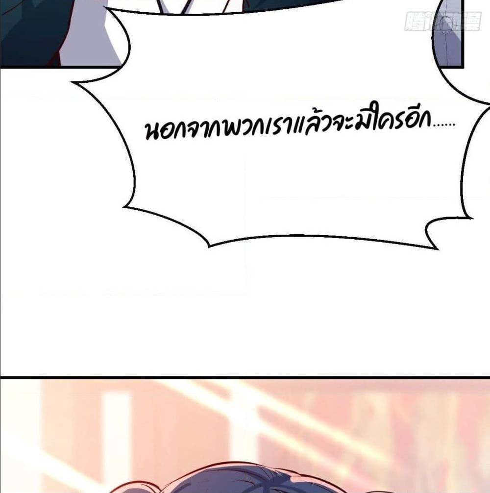 0077.jpg