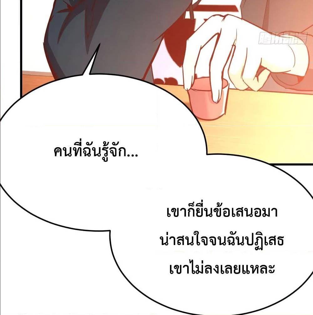 0007.jpg