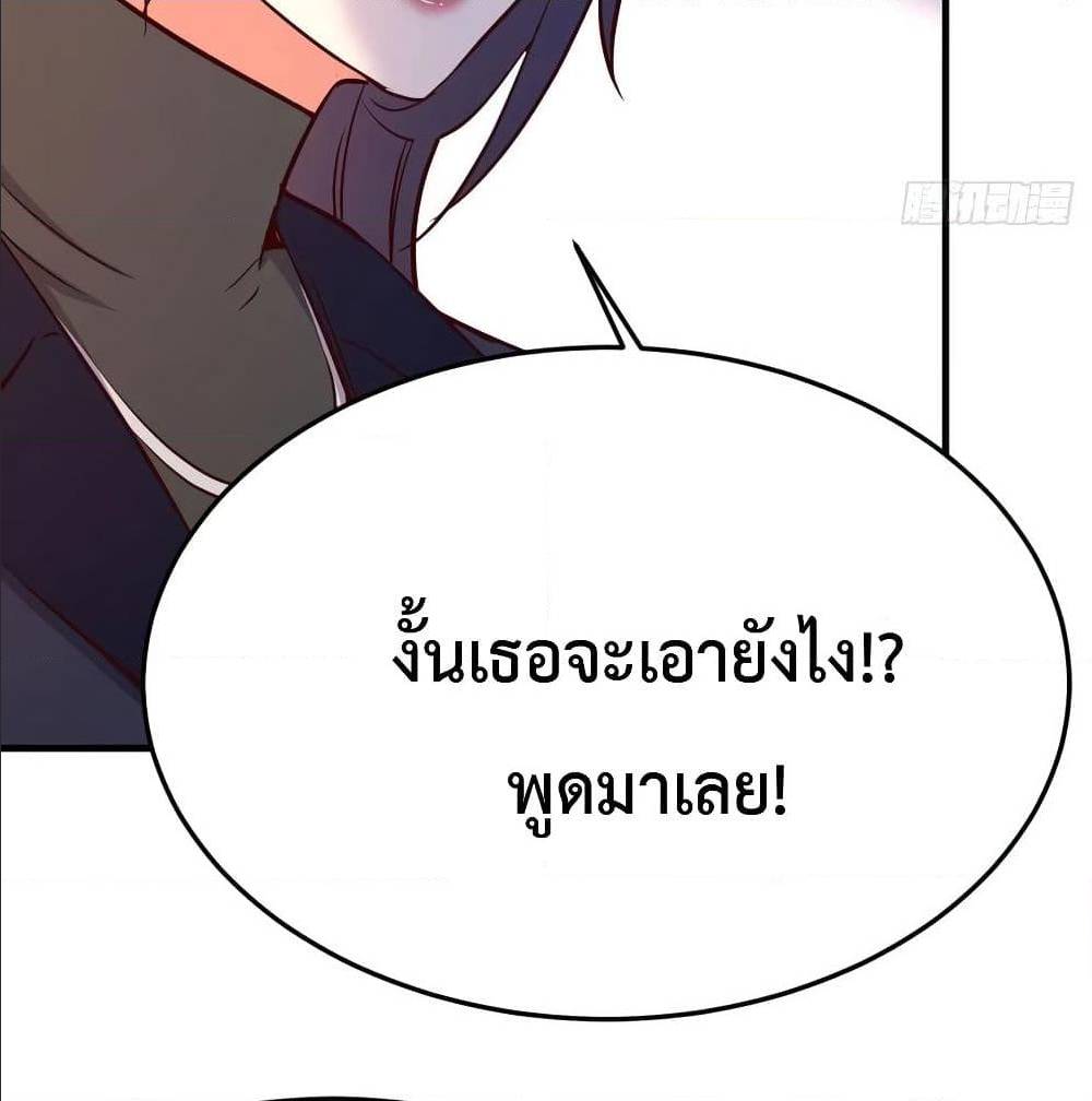 0009.jpg
