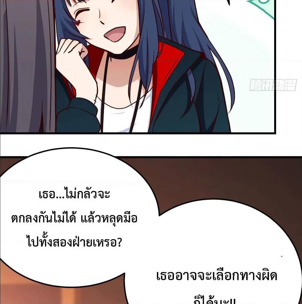 0012.jpg