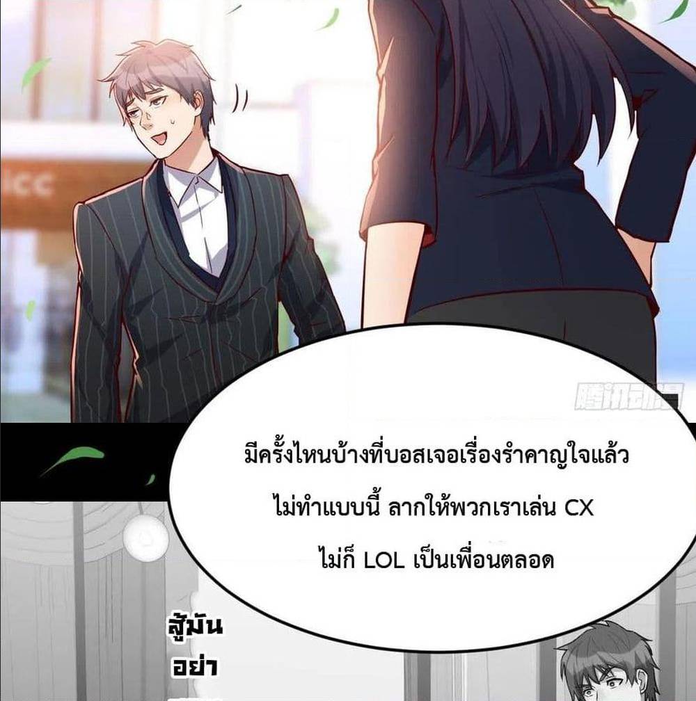 0072.jpg