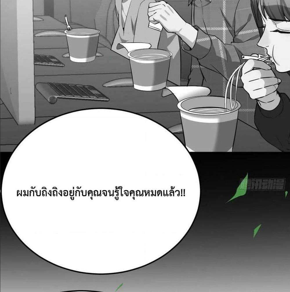 0075.jpg