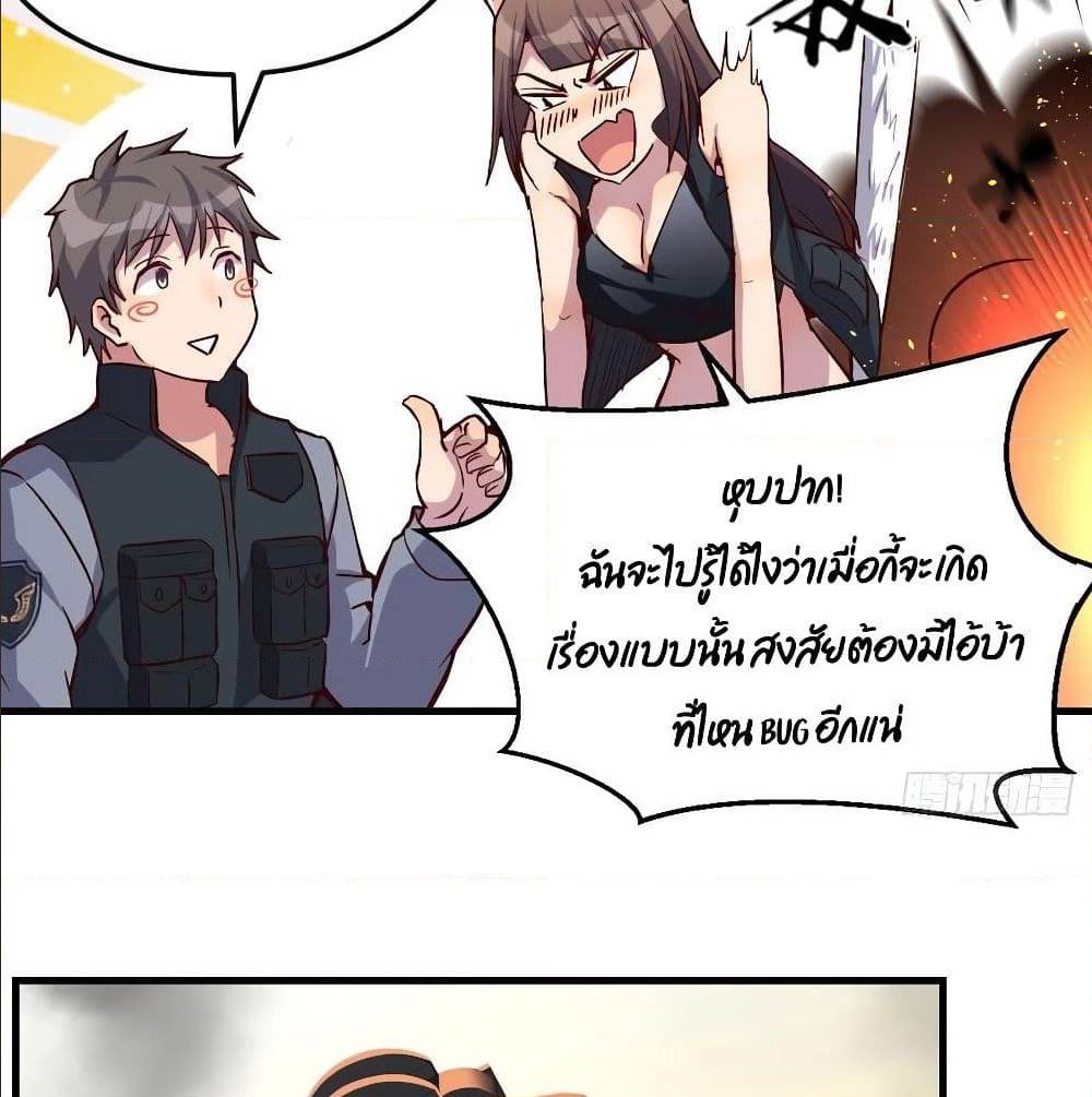 0050.jpg