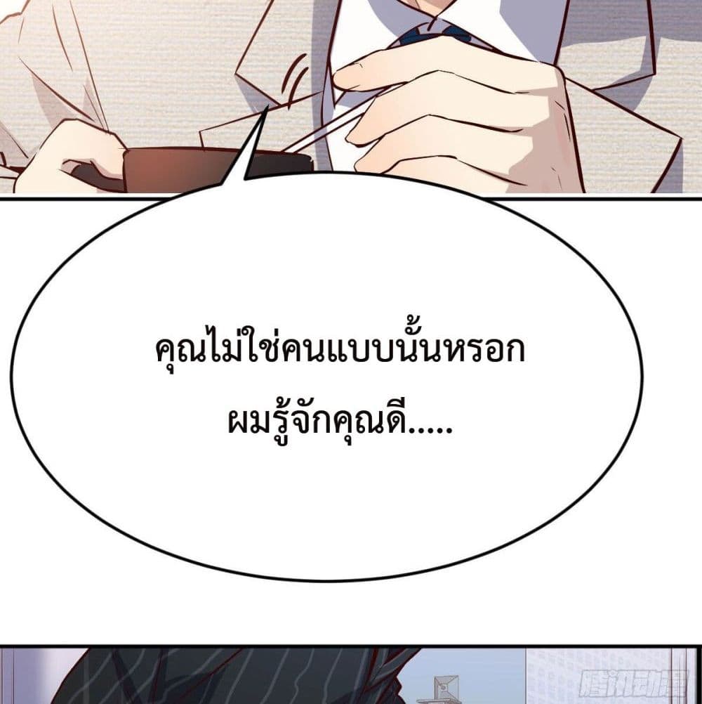 0009.jpg