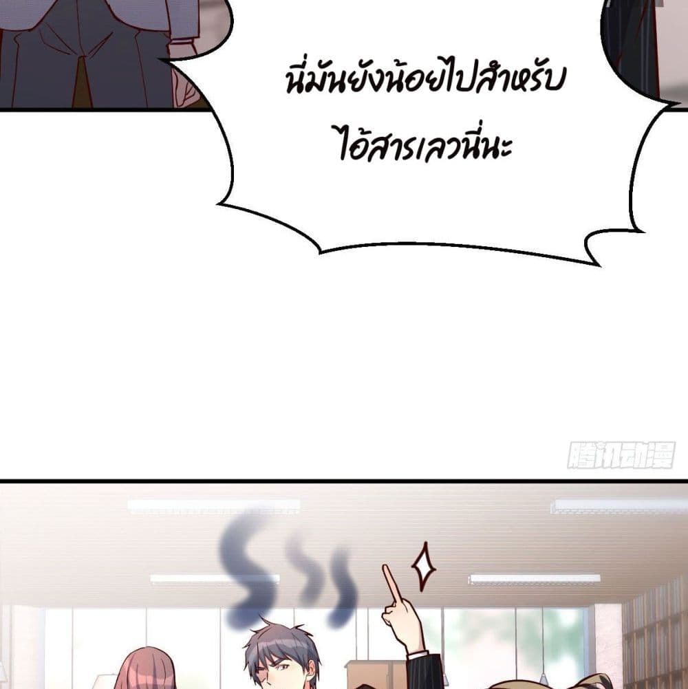 0076.jpg
