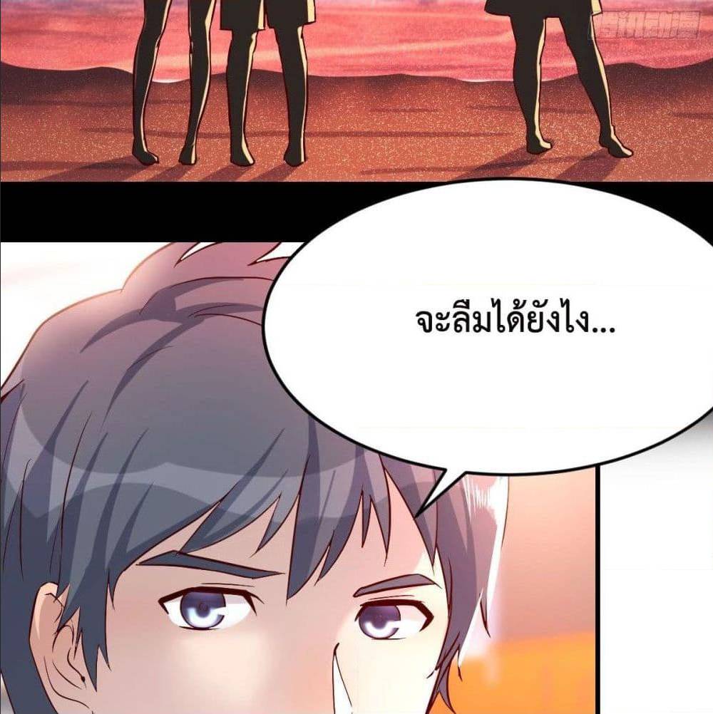 0007.jpg