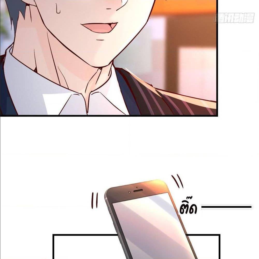 0008.jpg