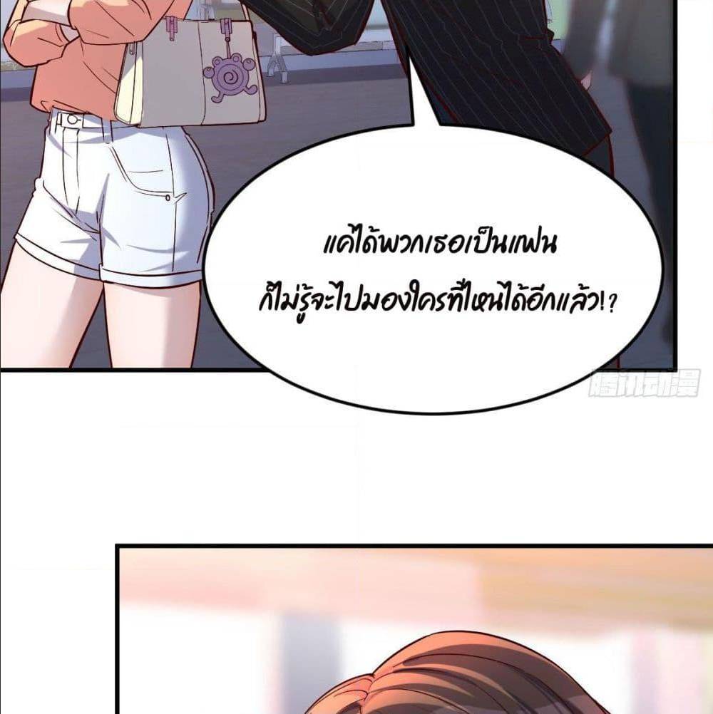 0076.jpg