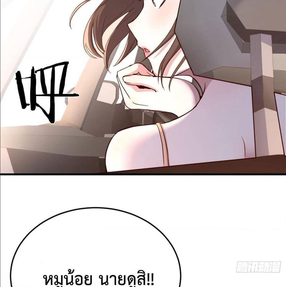 0014.jpg