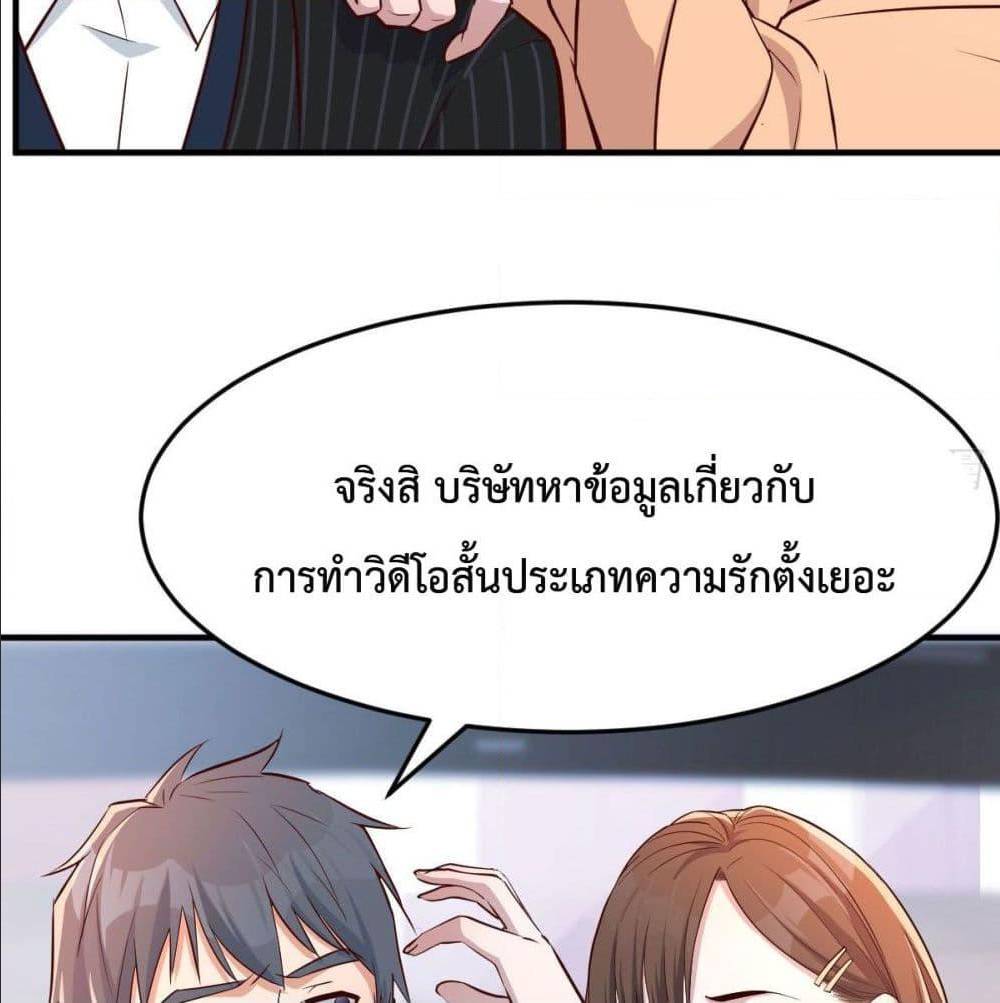 0050.jpg