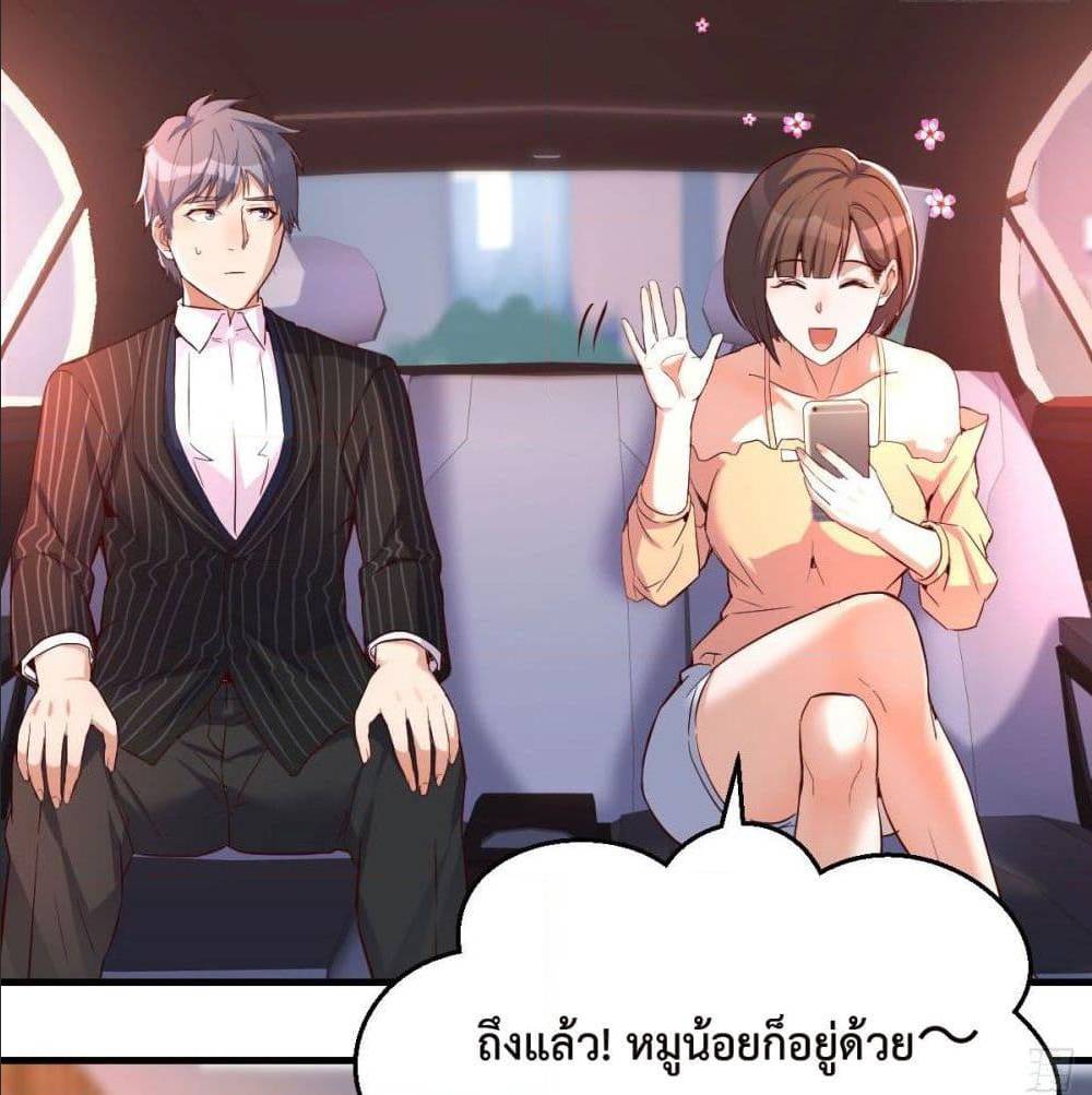 0070.jpg