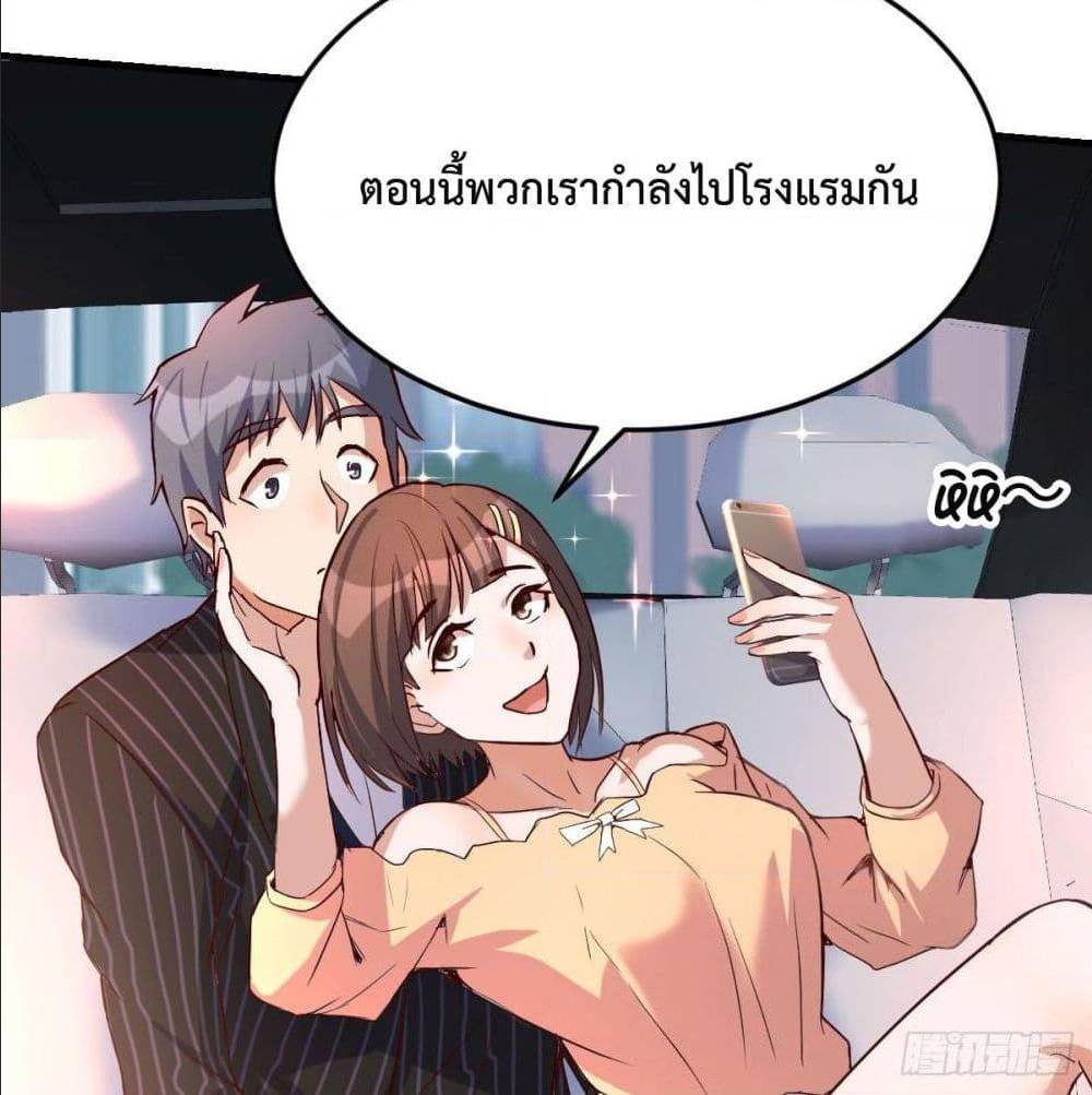 0075.jpg