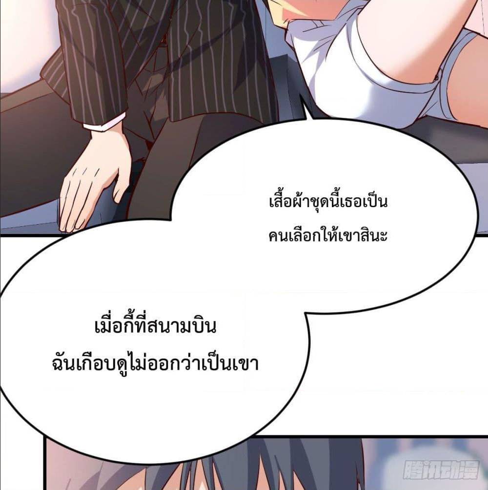 0076.jpg