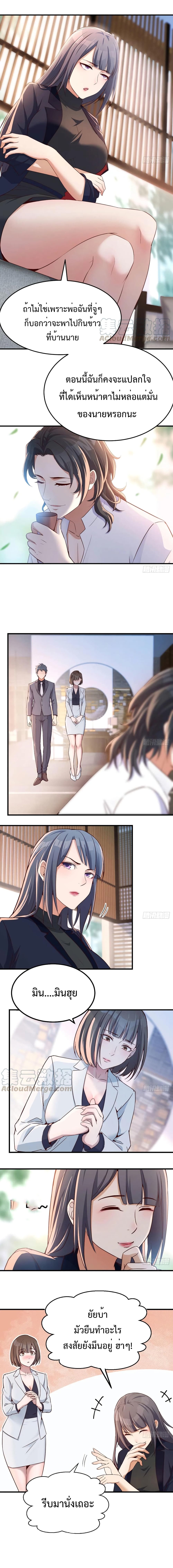 0005.jpg