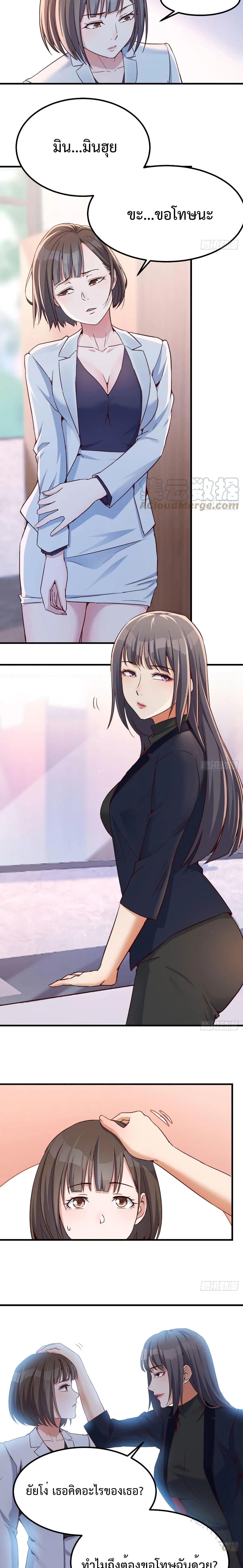 0003.jpg