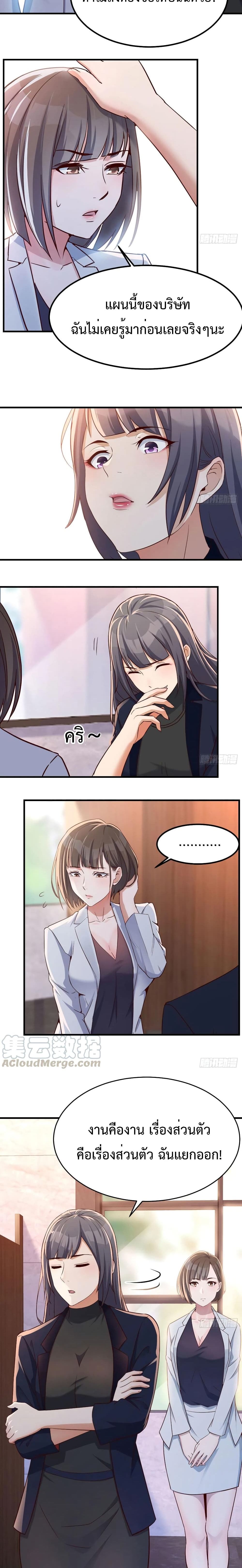 0004.jpg