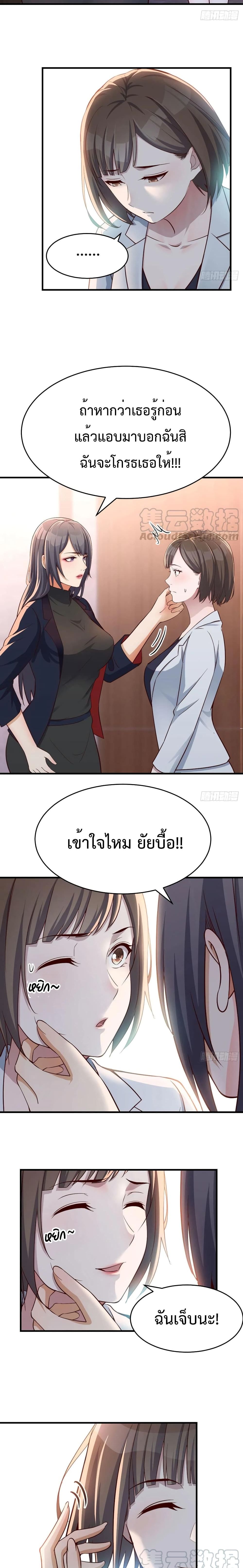 0005.jpg