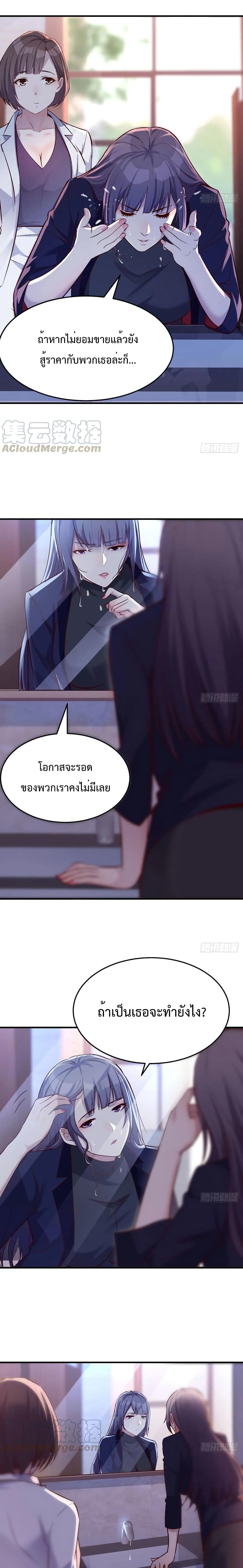 0009.jpg