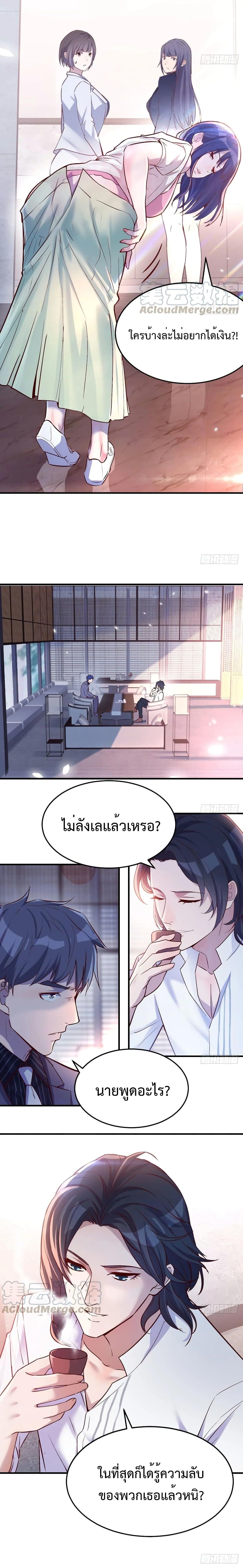 0011.jpg