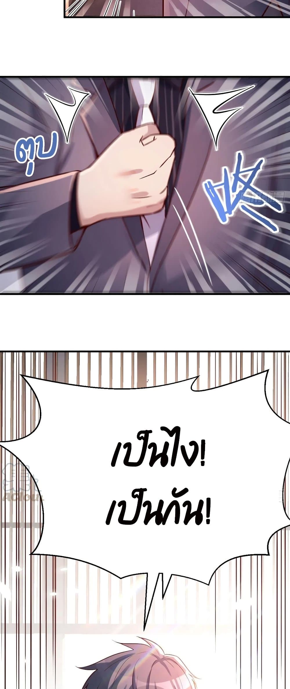 0005.jpg