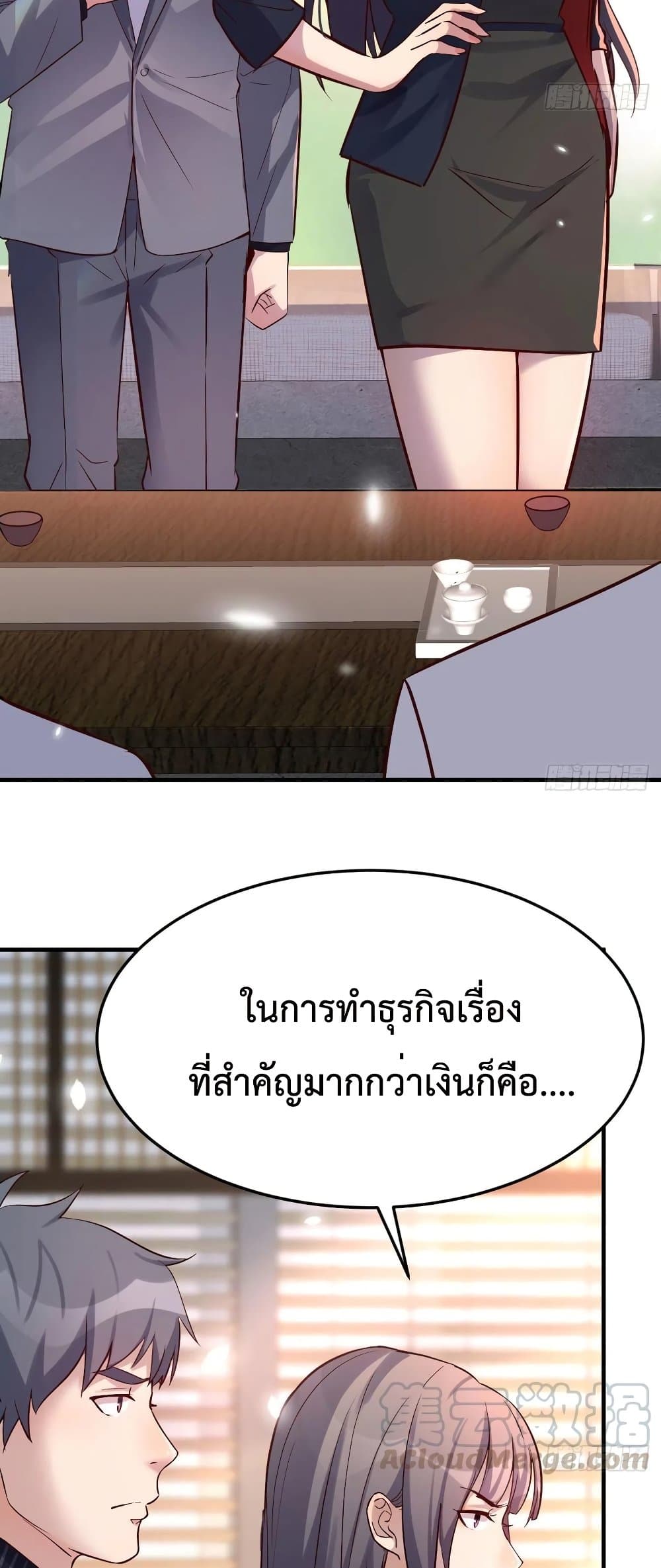 0010.jpg