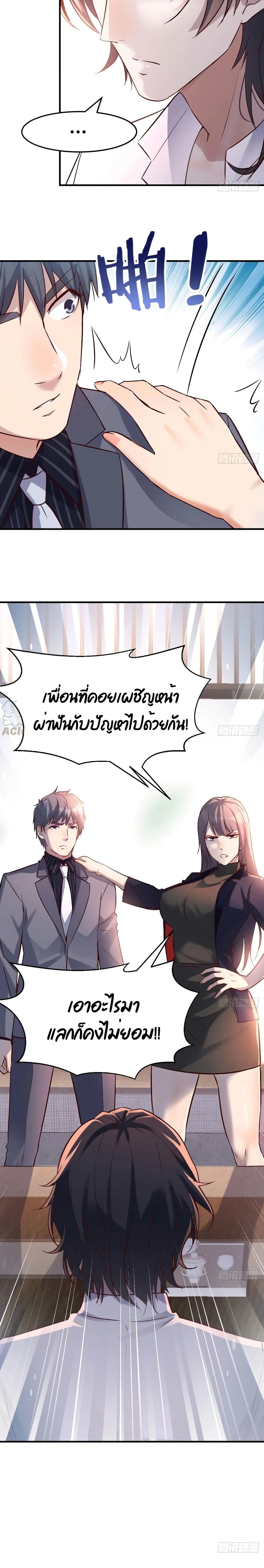 0007.jpg