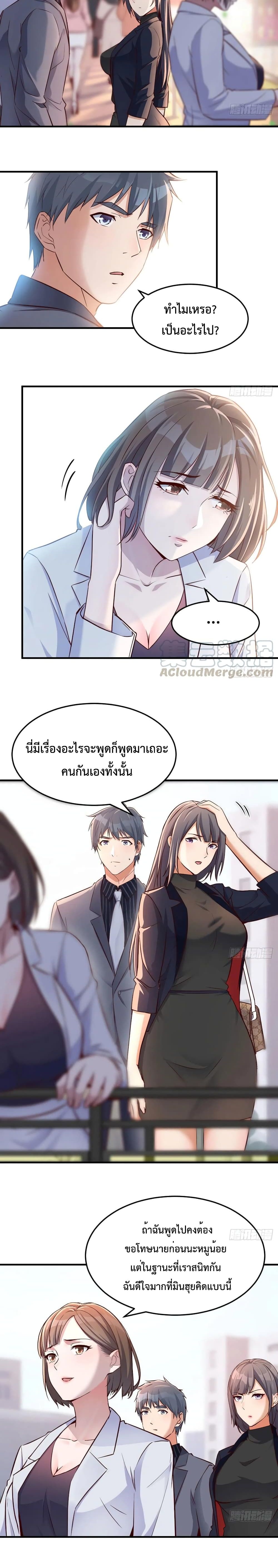 0004.jpg