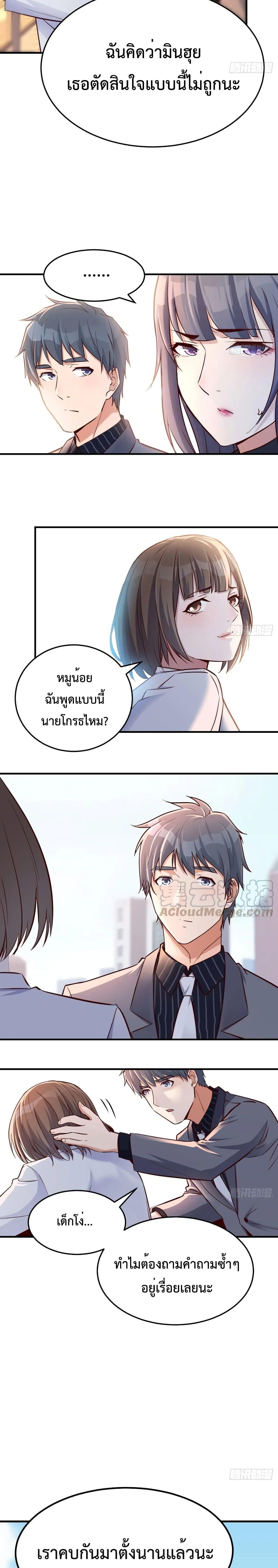 0006.jpg