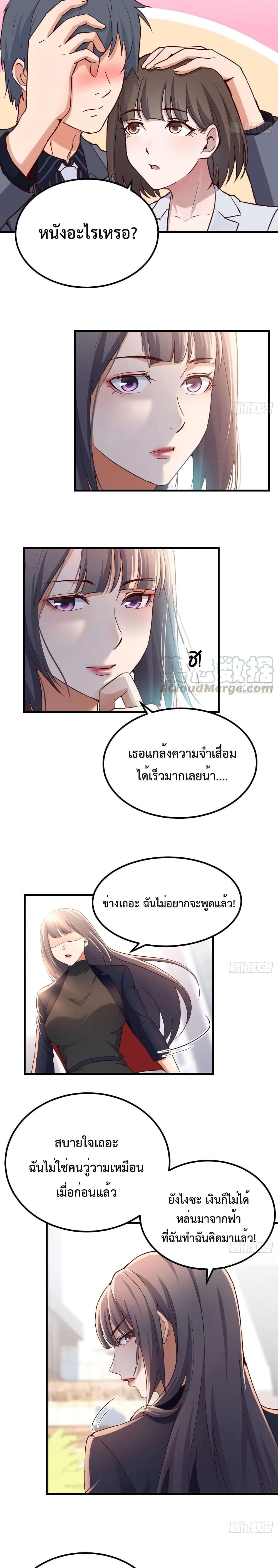 0009.jpg