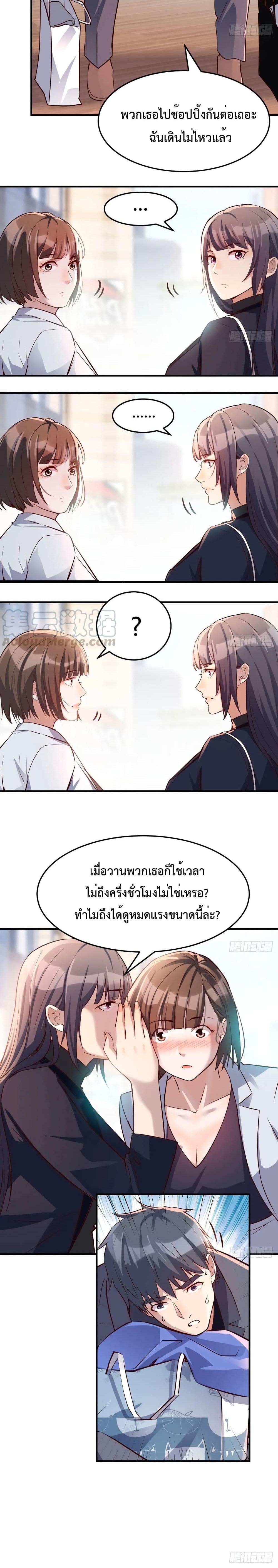 0012.jpg