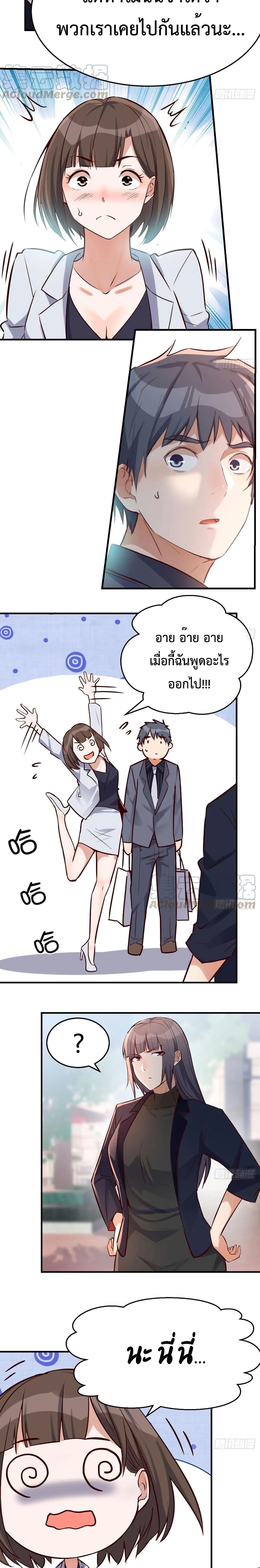 0006.jpg