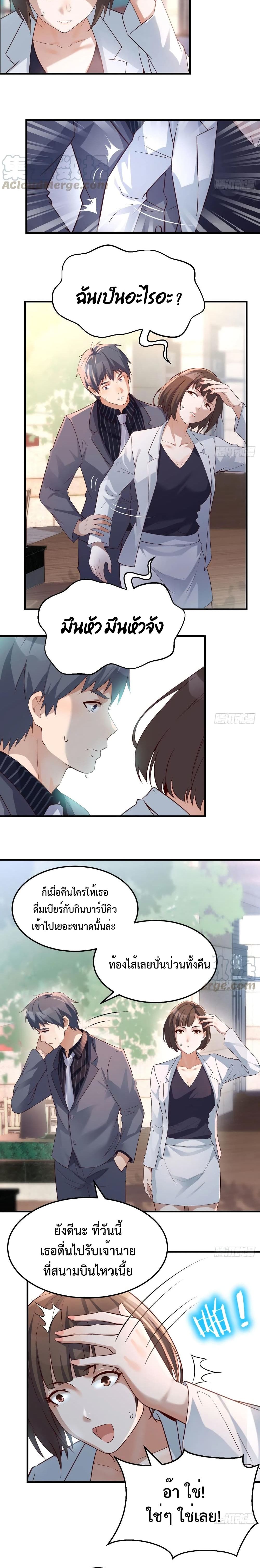 0008.jpg