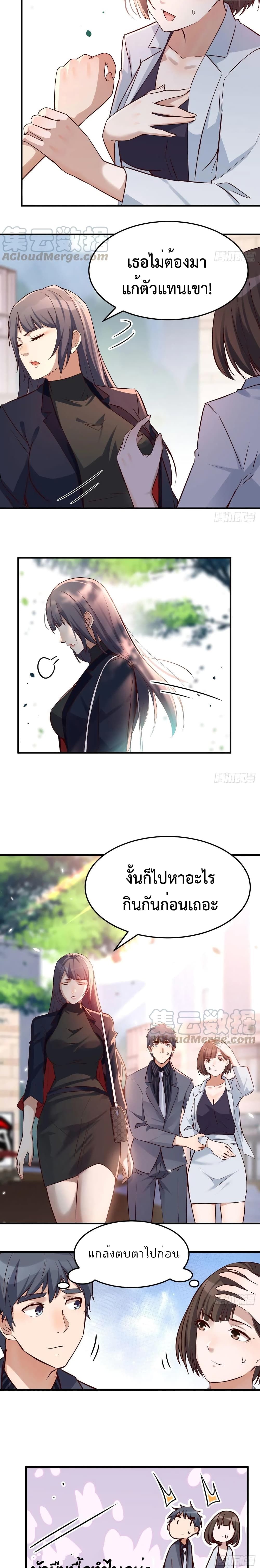 0012.jpg