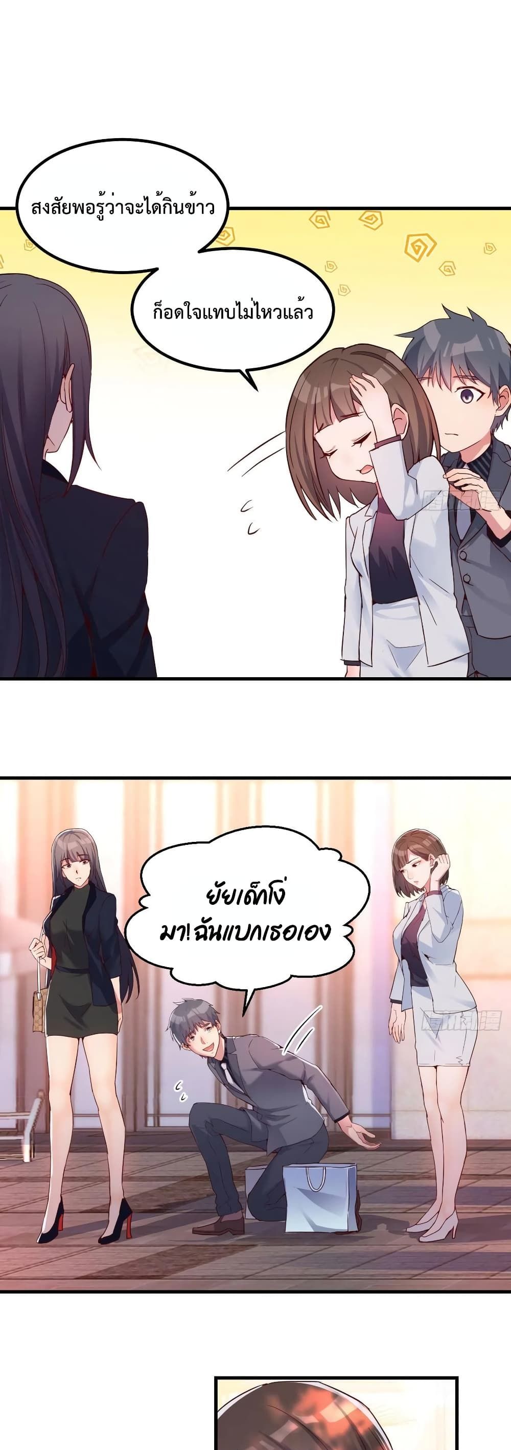 0003.jpg