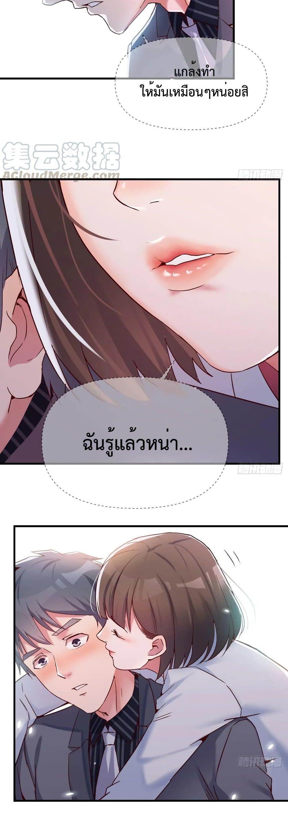 0006.jpg